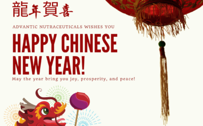 Advantic Nutraceuticals Wishes You A Happy Chinese New Year! 安唯德保健食品代工祝您新春快乐！