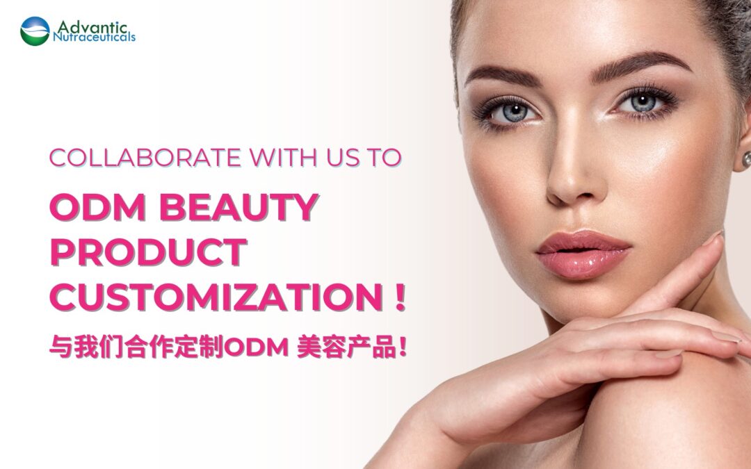 Want to Look 10-20 Years Younger? 想年轻10-20岁吗？