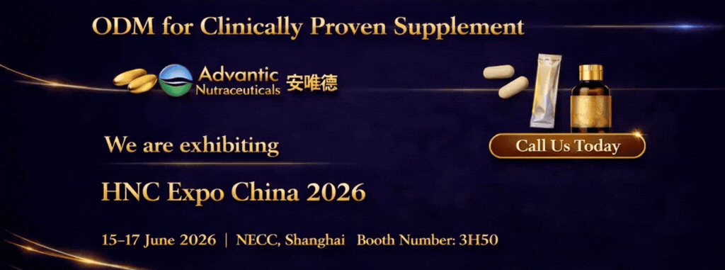 hnc advantic banner english